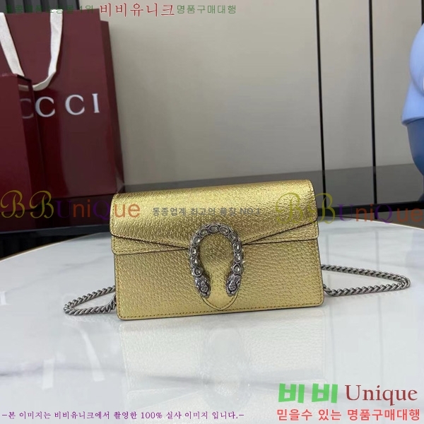 #���� ����ϼ��� ���� �̴Ϲ� 476432-402