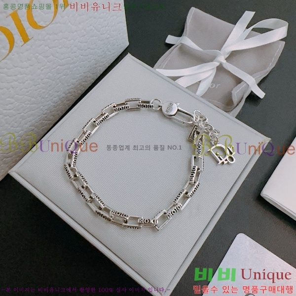 �������� ��� ���� D4O1212077-6