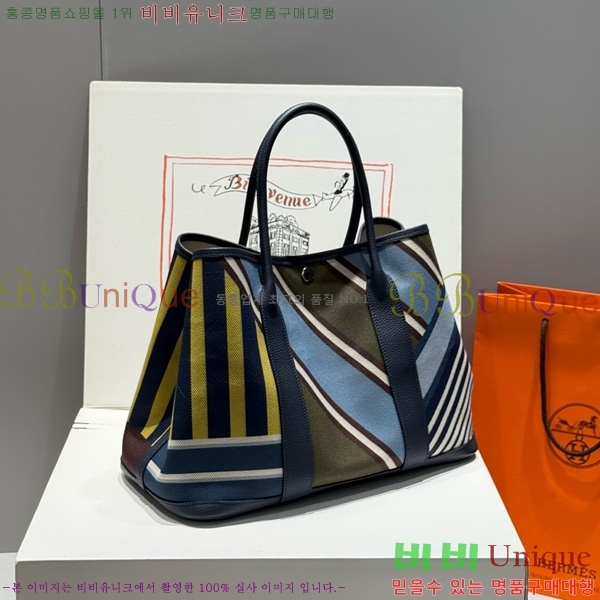 #�����޽� ������Ƽ 36 HE856977-202