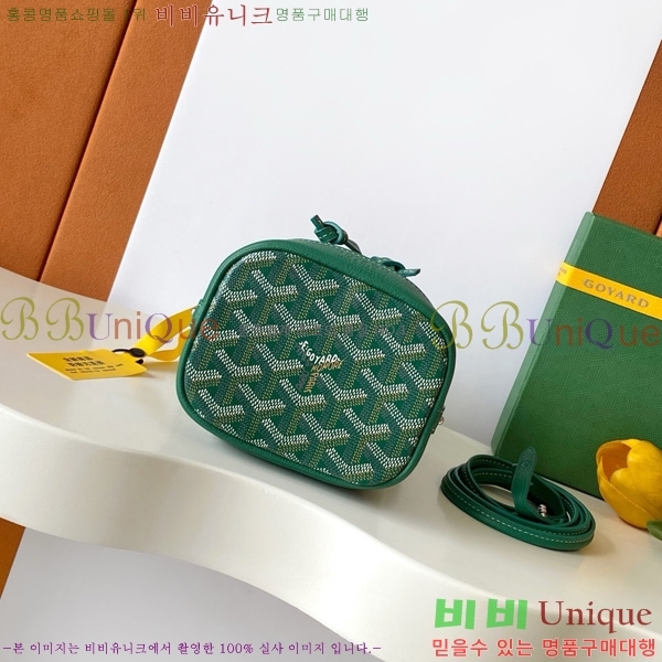 #���ߵ� �ڶ� �÷� ��Ŷ�� GY8033-13