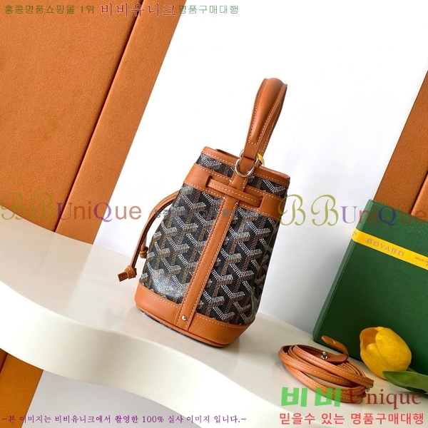 #���ߵ� �ڶ� �÷� ��Ŷ�� GY8033-12