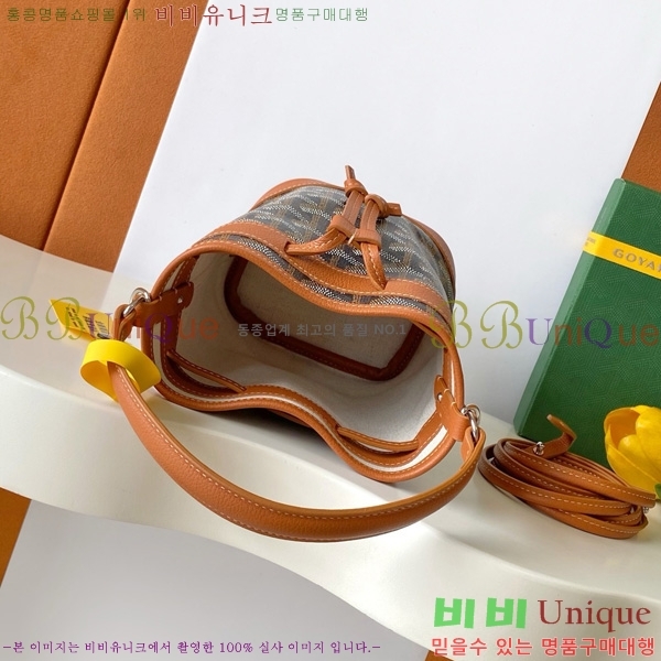 #���ߵ� �ڶ� �÷� ��Ŷ�� GY8033-12