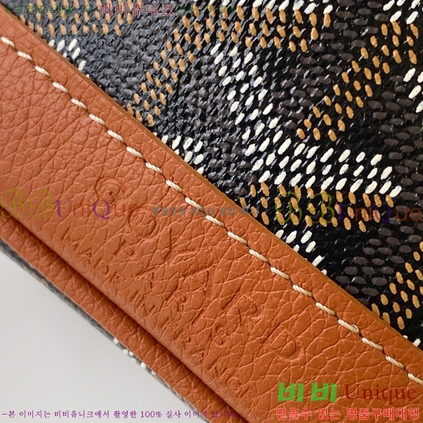 #���ߵ� �ڶ� �÷� ��Ŷ�� GY8033-12