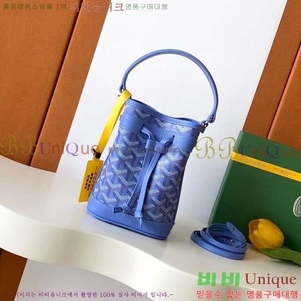 #���ߵ� �ڶ� �÷� ��Ŷ�� GY8033-3