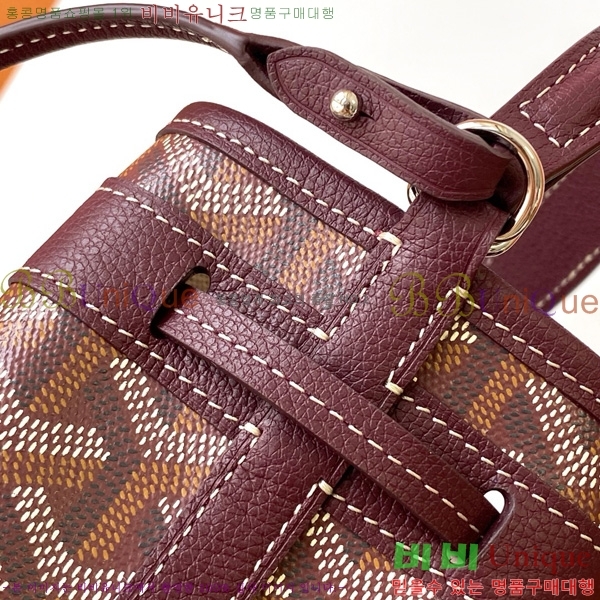 #���ߵ� �ڶ� �÷� ��Ŷ�� GY8033-9