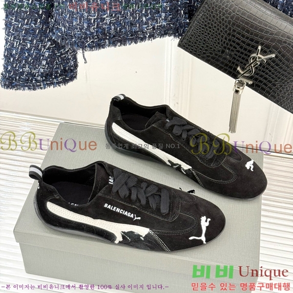 �߷��þư� x Ǫ�� ���ǵ�Ĺ �������� BL827776-1