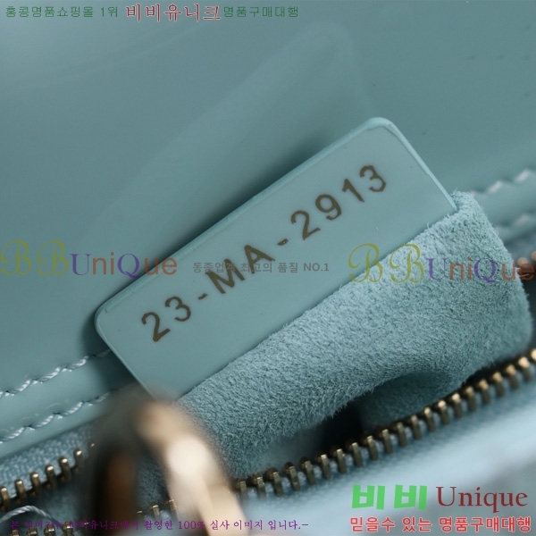 #��� NEW my abc ���̵�� ���� 24DM05385-207