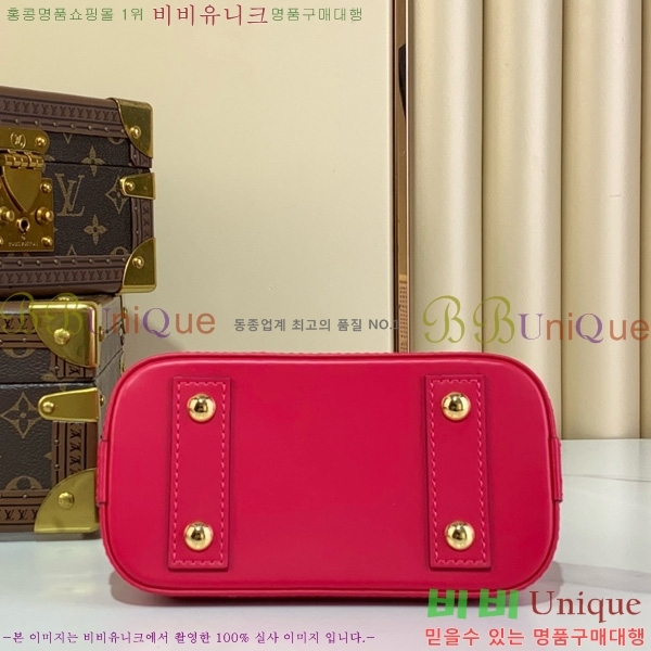 #���̺��� �˸� �̴� LV&I Kit K00015-103