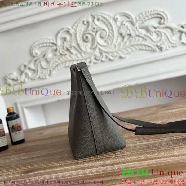 #�����޽� Berlingot 23 PM HE27855141-304