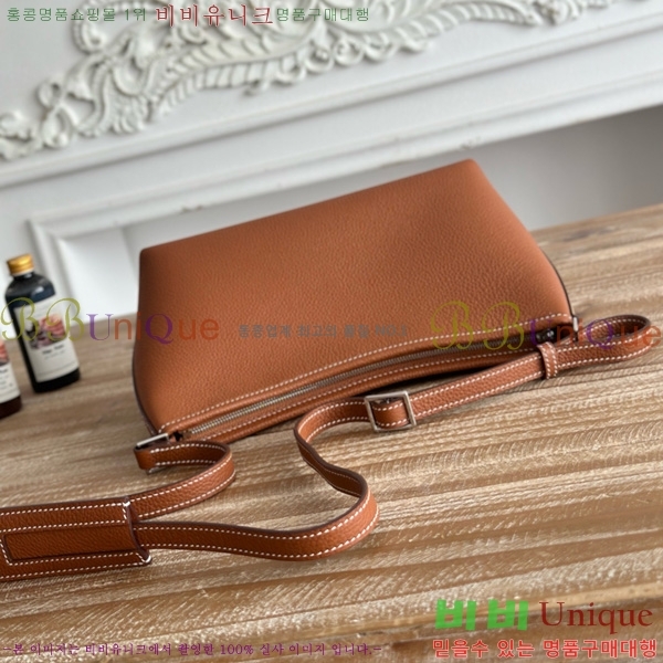 #�����޽� Berlingot 23 PM HE27855141-301