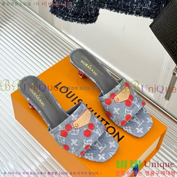 ���̺��� ����ī�� Ÿī�� LV x TM ���� �� 38AHM3610-3 ��5.5cm