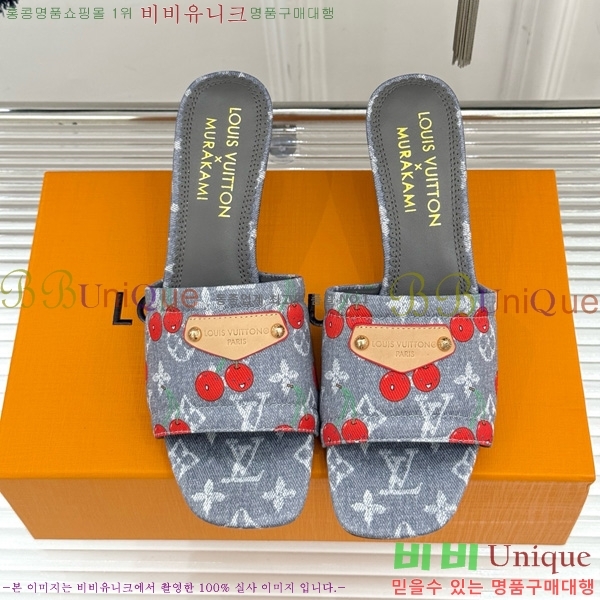 ���̺��� ����ī�� Ÿī�� LV x TM ���� �� 38AHM3610-3 ��5.5cm