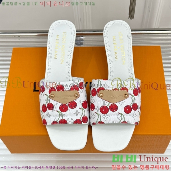 ���̺��� ����ī�� Ÿī�� LV x TM ���� �� 38AHM3610-4 ��5.5cm