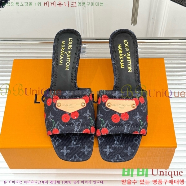 ���̺��� ����ī�� Ÿī�� LV x TM ���� �� 38AHM3610-6 ��5.5cm