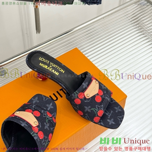 ���̺��� ����ī�� Ÿī�� LV x TM ���� �� 38AHM3610-6 ��5.5cm