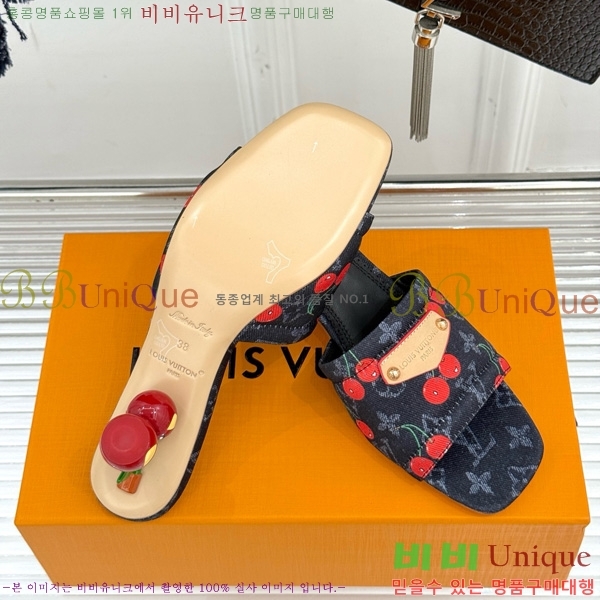 ���̺��� ����ī�� Ÿī�� LV x TM ���� �� 38AHM3610-6 ��5.5cm