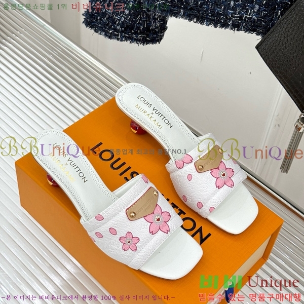 ���̺��� ����ī�� Ÿī�� LV x TM ���� �� 38AHM3610-9 ��5.5cm