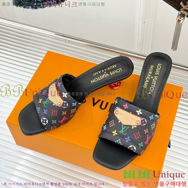 ���̺��� ����ī�� Ÿī�� LV x TM ���� �� 38AHM3610-11 ��5.5cm