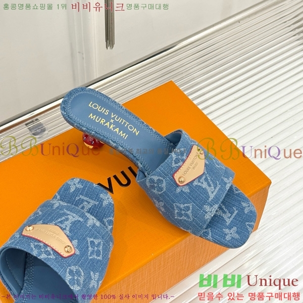 ���̺��� ����ī�� Ÿī�� LV x TM ���� �� 38AHM3610-12 ��5.5cm