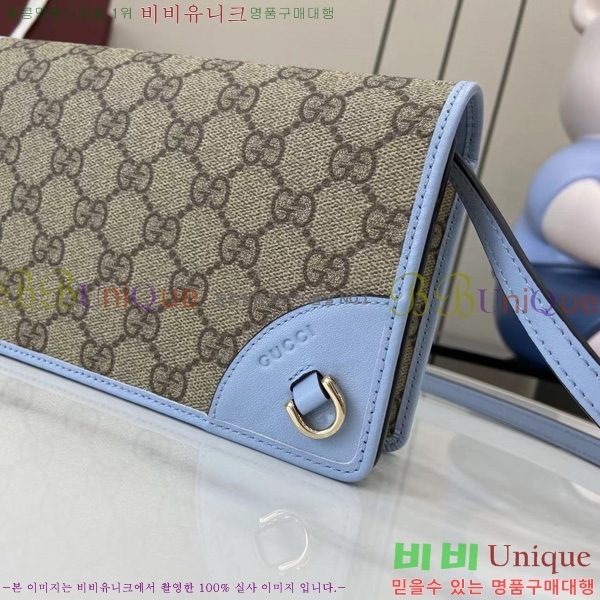 #���� GG ������ ���� �̴� ����� 820688-286