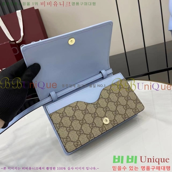 #���� GG ������ ���� �̴� ����� 820688-286