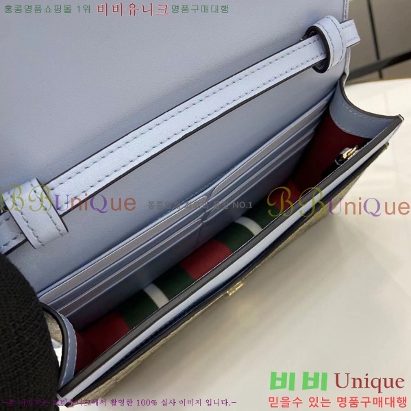 #���� GG ������ ���� �̴� ����� 820688-286