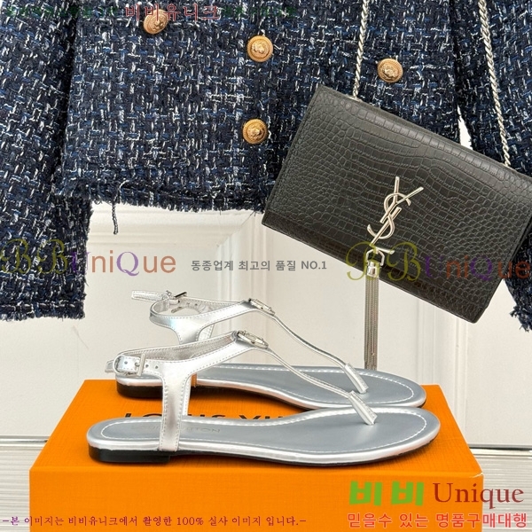 ���̺��� ��Ű�� �÷� ���� 35LV7142532-2