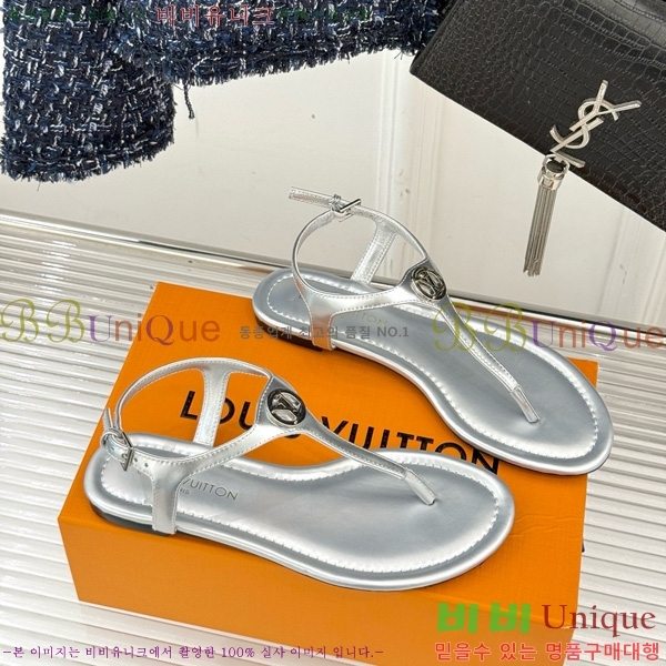 ���̺��� ��Ű�� �÷� ���� 35LV7142532-2