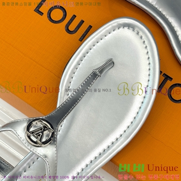 ���̺��� ��Ű�� �÷� ���� 35LV7142532-2