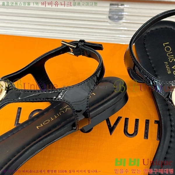 ���̺��� ��Ű�� �÷� ���� 35LV7142532-1