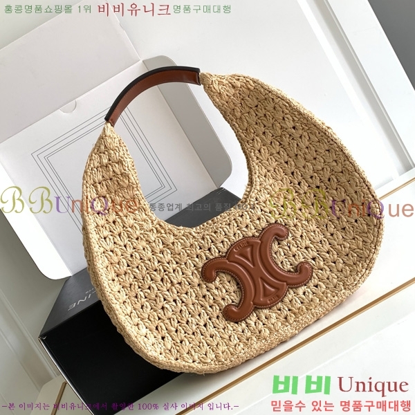 #������ Ŭ���� �ĴϿ� ȣ���� 112772-103