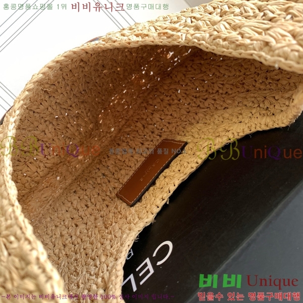 #������ Ŭ���� �ĴϿ� ȣ���� 112772-103