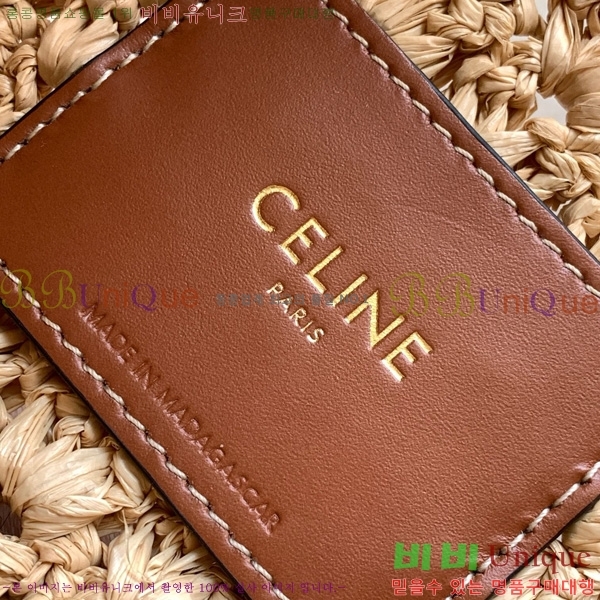 #������ Ŭ���� �ĴϿ� ȣ���� 112772-103