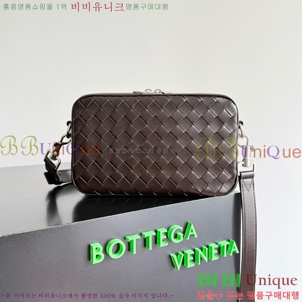 #���װ� ����Ÿ ���� ��Ʈ��ġ���� ī�޶� �� 755923-101