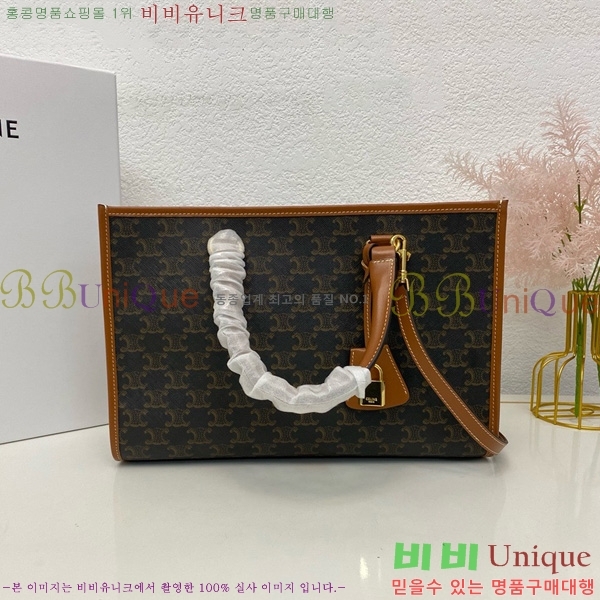 #������ Ʈ������ ȣ����Ż ī�ٽ� ��Ʈ�� 199742-101