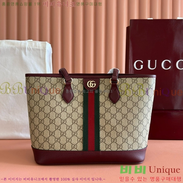 #���� ���ǵ�� �̵�� ��Ʈ�� 836849-101