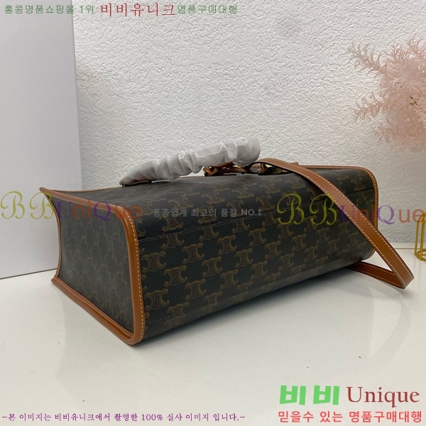 #������ Ʈ������ ȣ����Ż ī�ٽ� ��Ʈ�� 199742-101