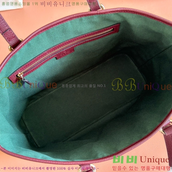 #���� ���ǵ�� �̵�� ��Ʈ�� 836849-101