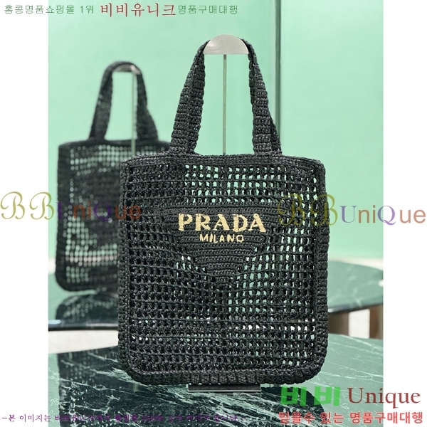 #����� ũ�μ� ��Ʈ�� 1BG393-101