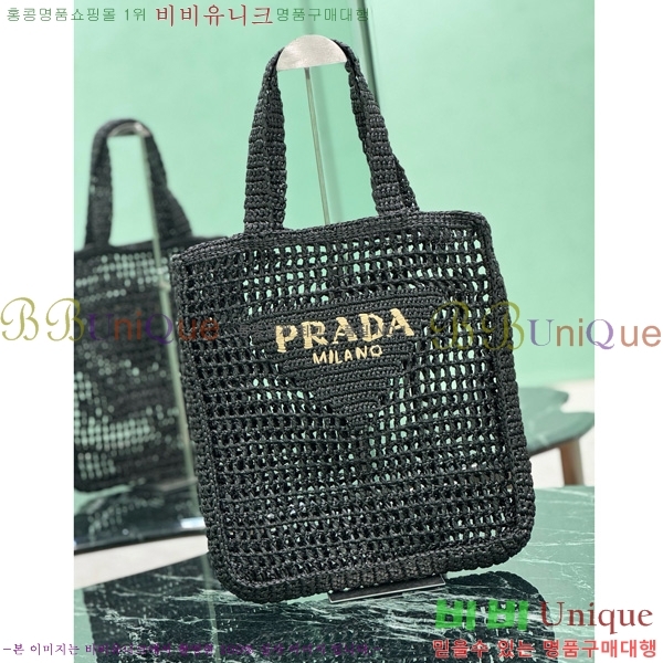 #����� ũ�μ� ��Ʈ�� 1BG393-101