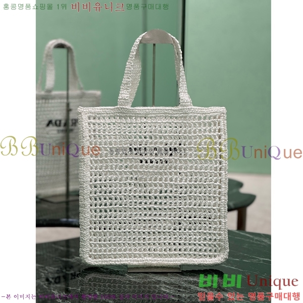 #����� ũ�μ� ��Ʈ�� 1BG393-107