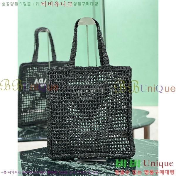 #����� ũ�μ� ��Ʈ�� 1BG393-106