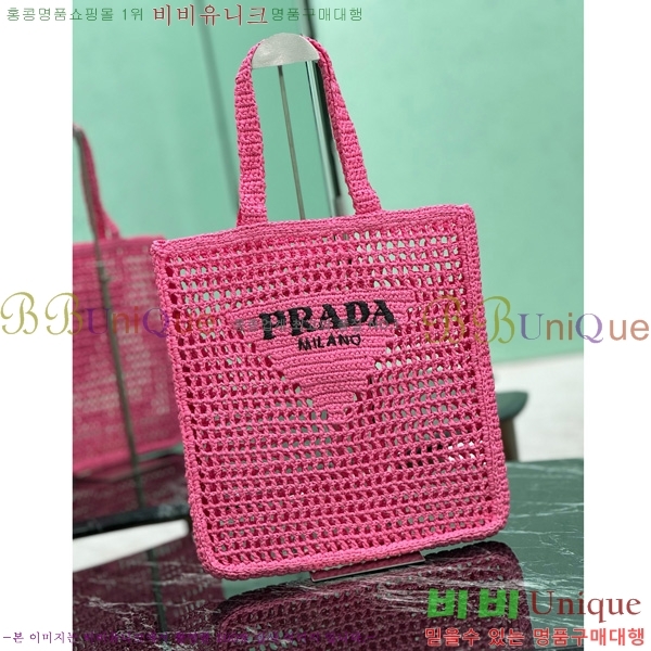 #����� ũ�μ� ��Ʈ�� 1BG393-109