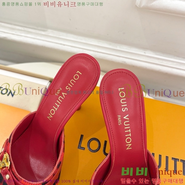 ���̺��� 6AM �� 32A1525014-2 ��5CM/10CM