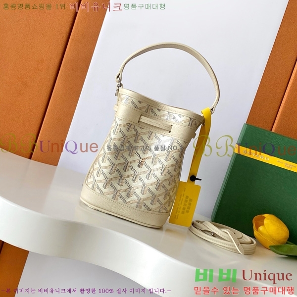 #���ߵ� �ڶ� �÷� ��Ŷ�� GY8033-2