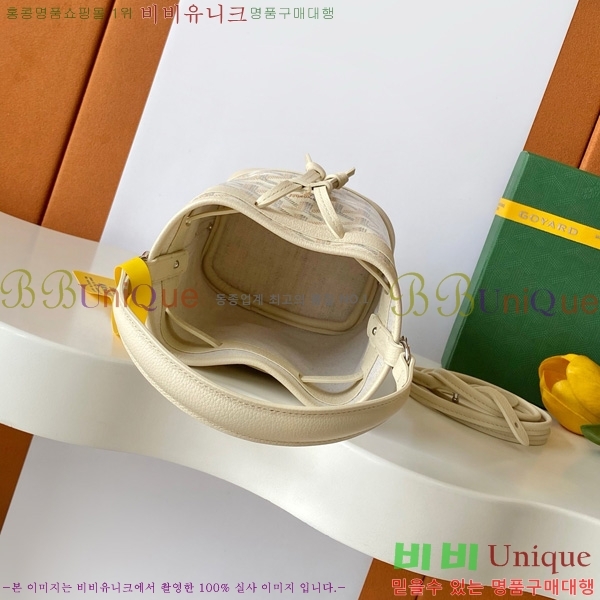 #���ߵ� �ڶ� �÷� ��Ŷ�� GY8033-2