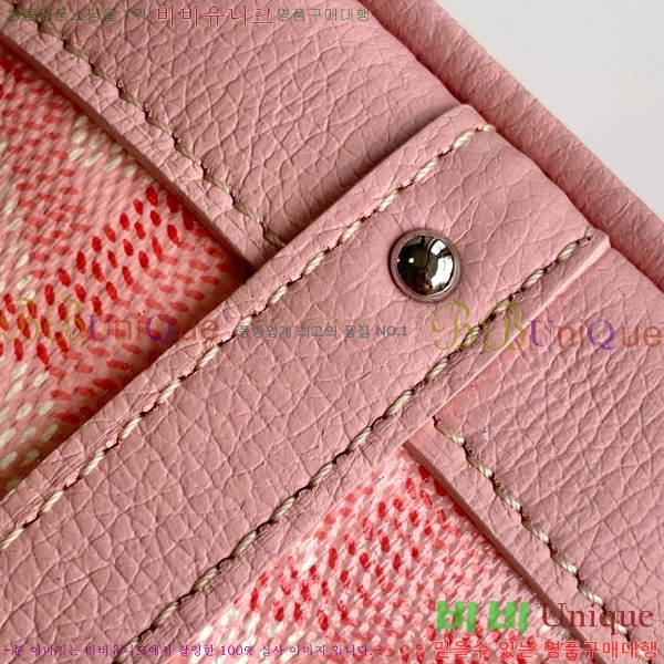 #���ߵ� �ڶ� �÷� ��Ŷ�� GY8033-1