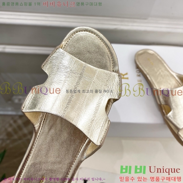 ���ο� ���� ������ 26TR526410-2