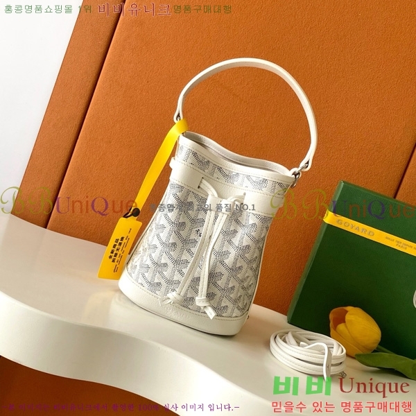 #���ߵ� �ڶ� �÷� ��Ŷ�� GY8033-6