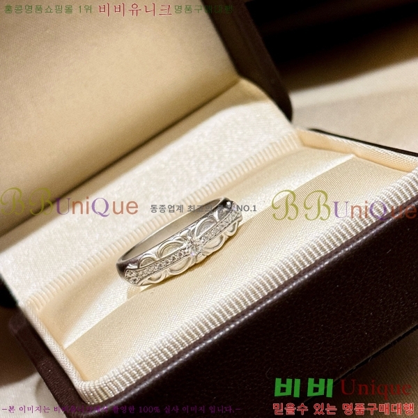 ���� ũ������ ���� CHR2855-11